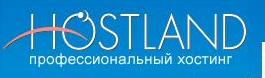 hostland